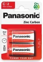 Батарейка R14 солевая 1,5В Zinc Carbon Panasonic