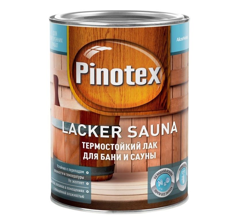 Водный лак Pinotex Lacker Sauna
