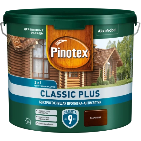 Пинотекс Classiс plus палисандр 2,5л 10%