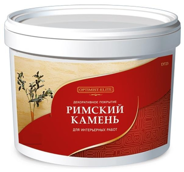 Покрытие декоративное D723 Римский камень 15кг Optimist Elite