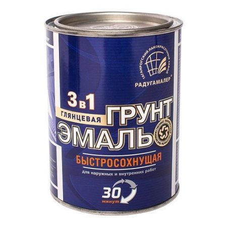 Грунт эмаль по ржавчине 3в1 серая  0,9кг глянец б/с 0,5ч Радуга---