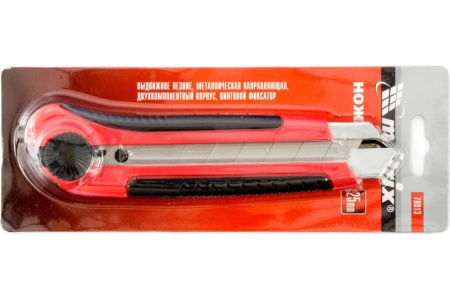 Нож с сегментированным лезвием 25мм с магнитом Matrix