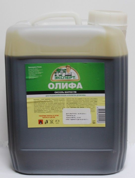 Олифа оксоль 10 л Эксперт