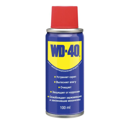 Спрей универсальный 100мл WD-40