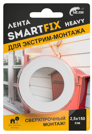 Лента двусторонняя вспененная Экстрим 2,5х150см W-con