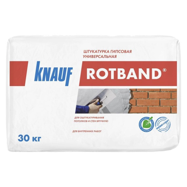 Штукатурка гипсовая 30кг Ротбанд Knauf
