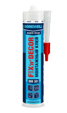 Клей жидкие гвозди акриловые белые 260мл DBK-301 Fix-n-Decor Donewell Kudo