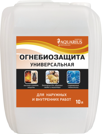 Пропитка огнебиозащитная 10л Aquarius