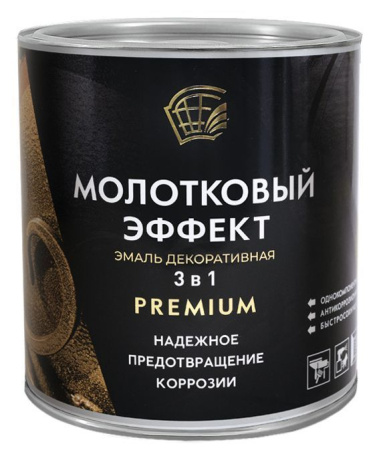 Грунт эмаль молотковая 3в1 черная 0,7л Premium Радуга(14)