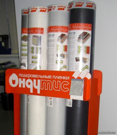 Пленка D 30м2 гидроизоляция Smart RV Ондутис